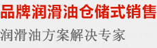 賽瑪科技