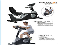 賽瑪PANASEIMA按摩健身器材：強(qiáng)勁勢(shì)頭彰顯企業(yè)實(shí)力！