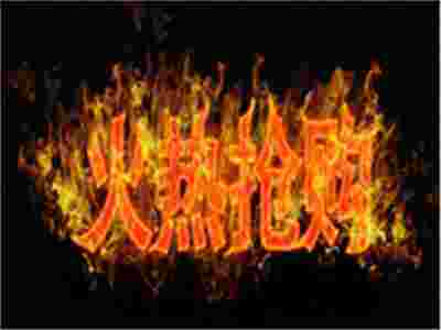 春節(jié)在即，賽瑪按摩健身器材進(jìn)入搶購熱潮！