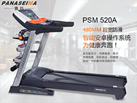 任性奔跑！賽瑪家用跑步機超寬跑臺提升運動體驗